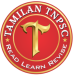 Tamilan TNPSC Academy
