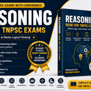 APTITUDE – TOPIC-WISE & LEVEL-WISE E-BOOK BY TAMILAN TNPSC ACADEMY